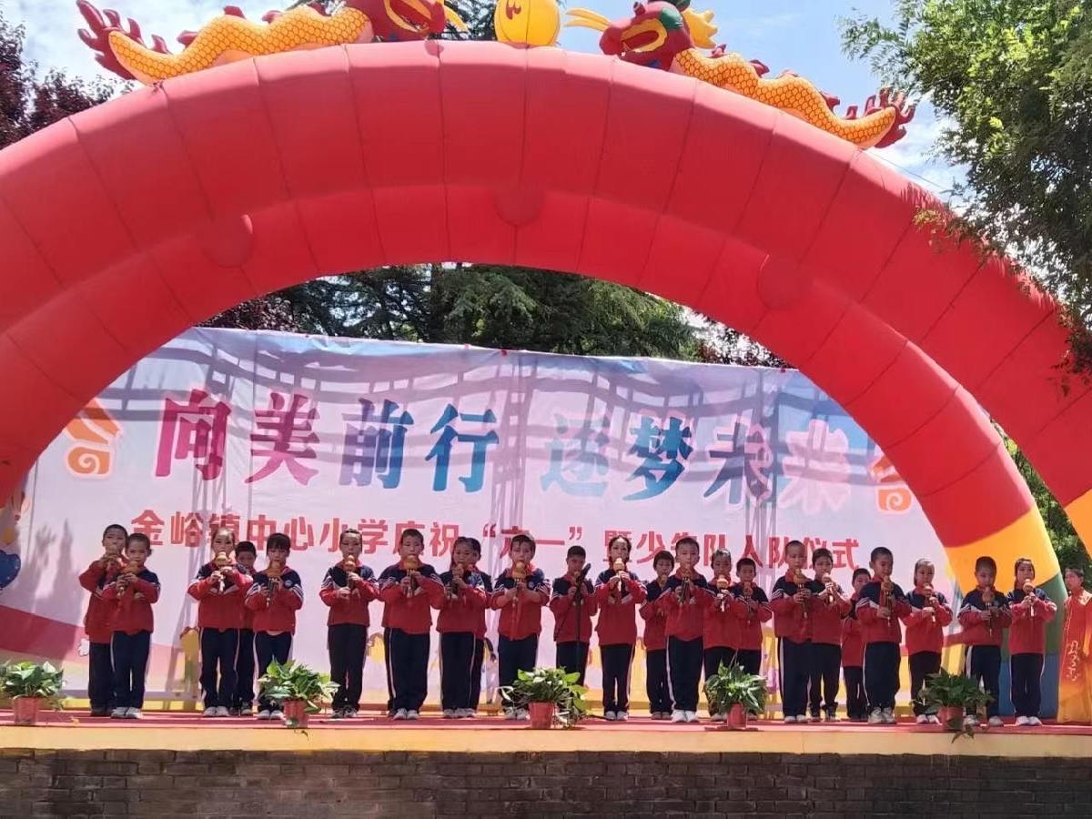 微信图片_20230602164247.jpg