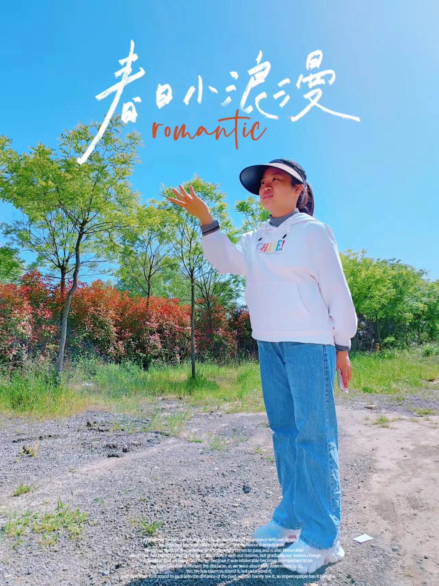 行宇阳生活照.jpg