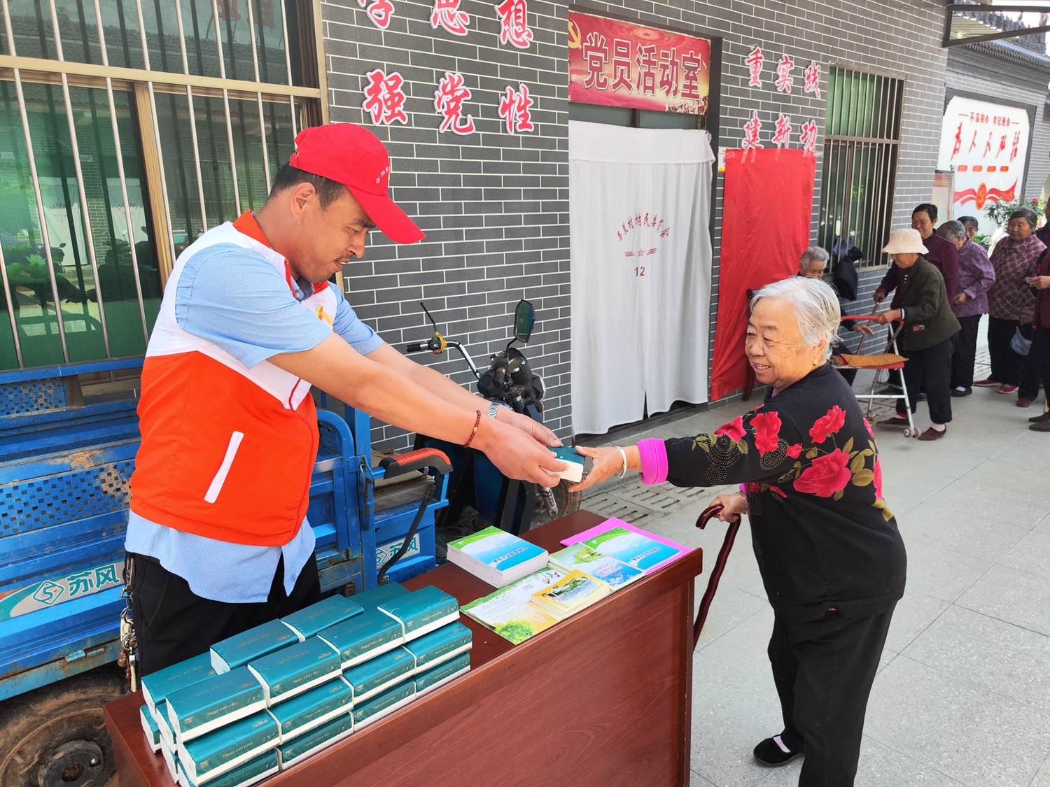 微信图片_20230606153155.jpg
