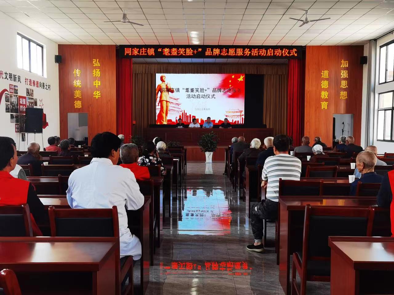 微信图片_20230607151515.jpg