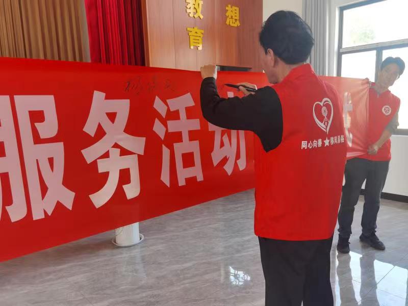 微信图片_20230607151522.jpg
