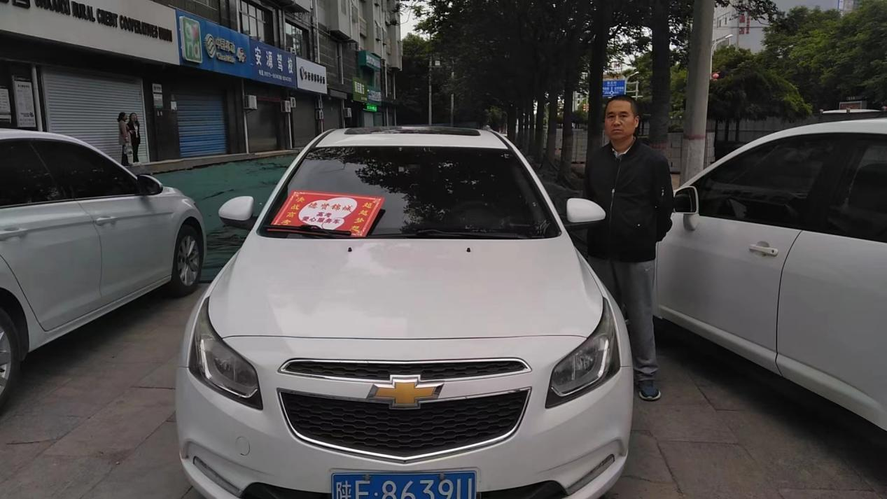 微信图片_20230607152104.png
