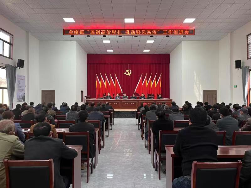 微信图片_20230607155021.jpg