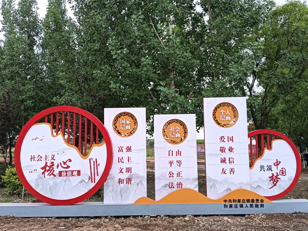 微信图片_20230509173123.jpg