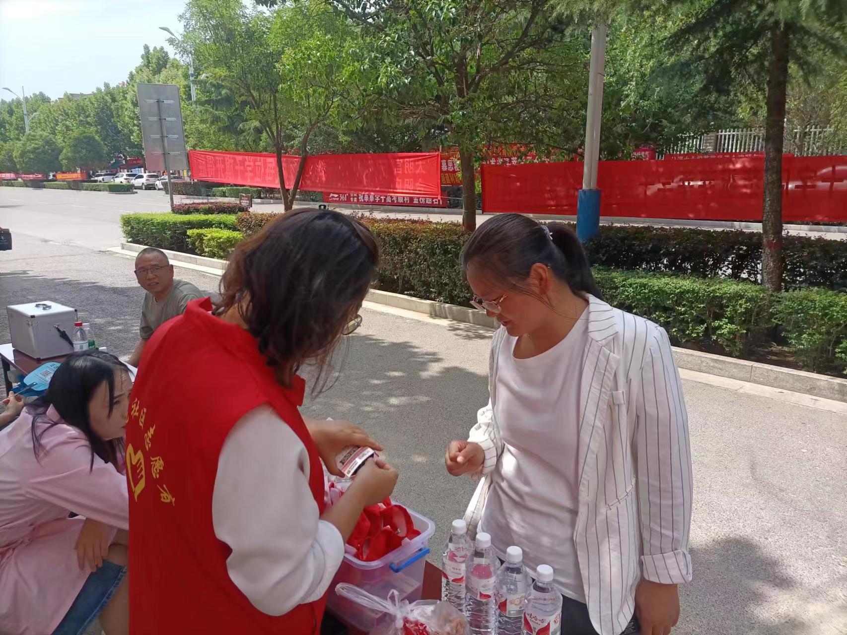 微信图片_20230608093215.jpg