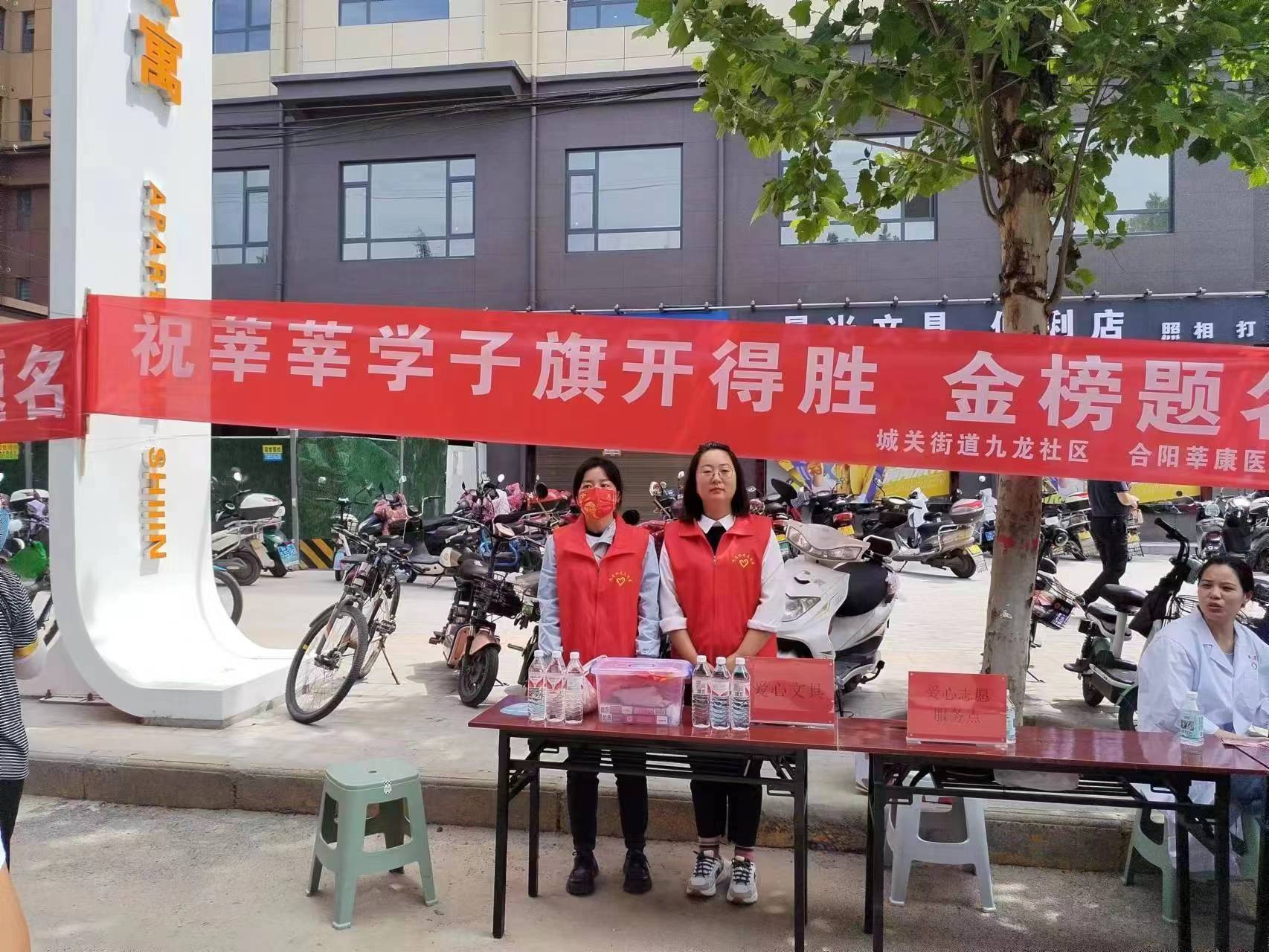 微信图片_20230608093221.jpg