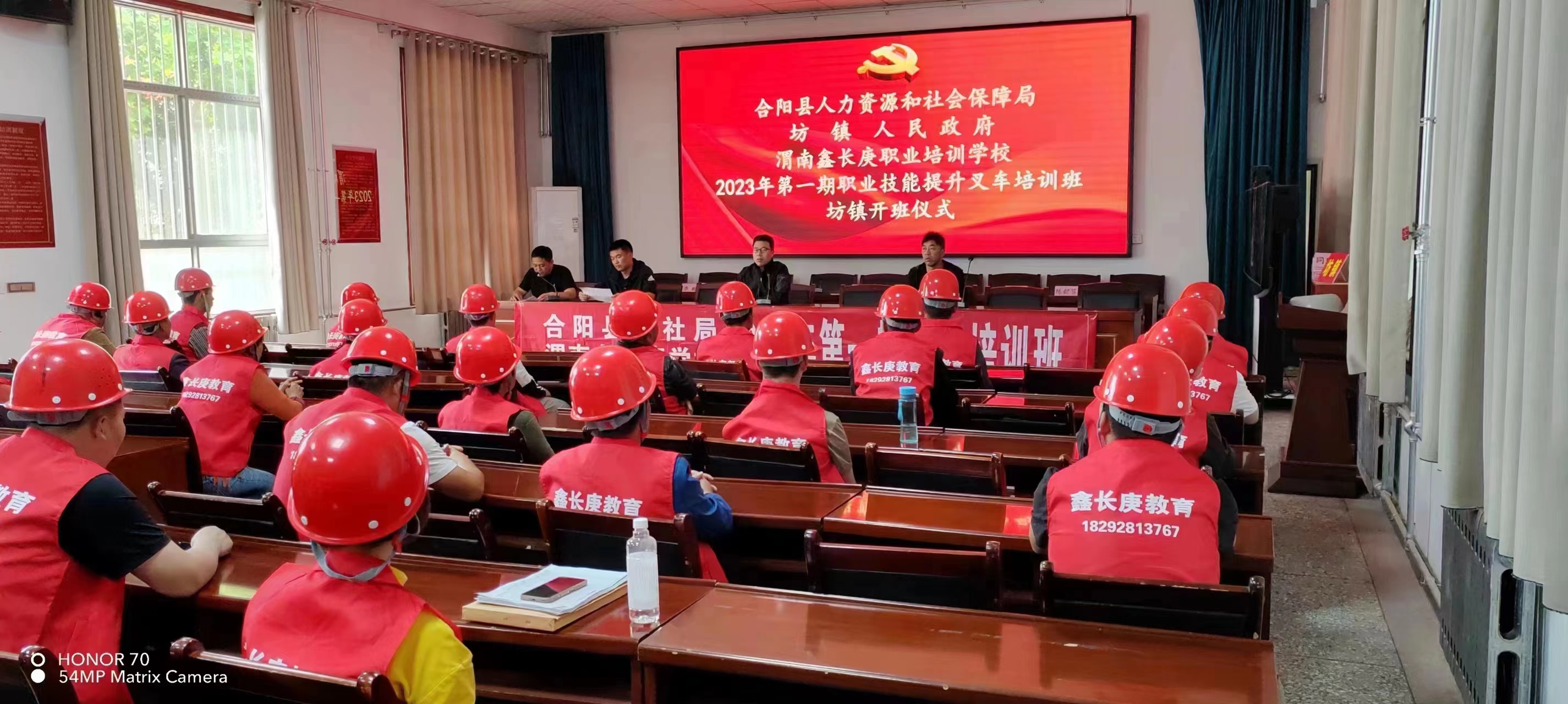微信图片_20230609151859.jpg