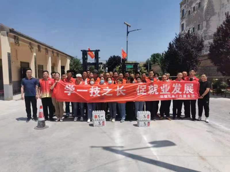 微信图片_20230609151908.jpg