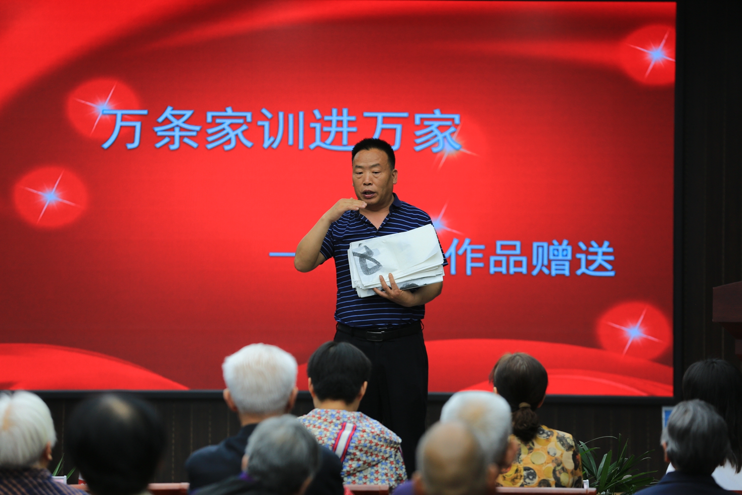 微信图片_20230609163253.jpg