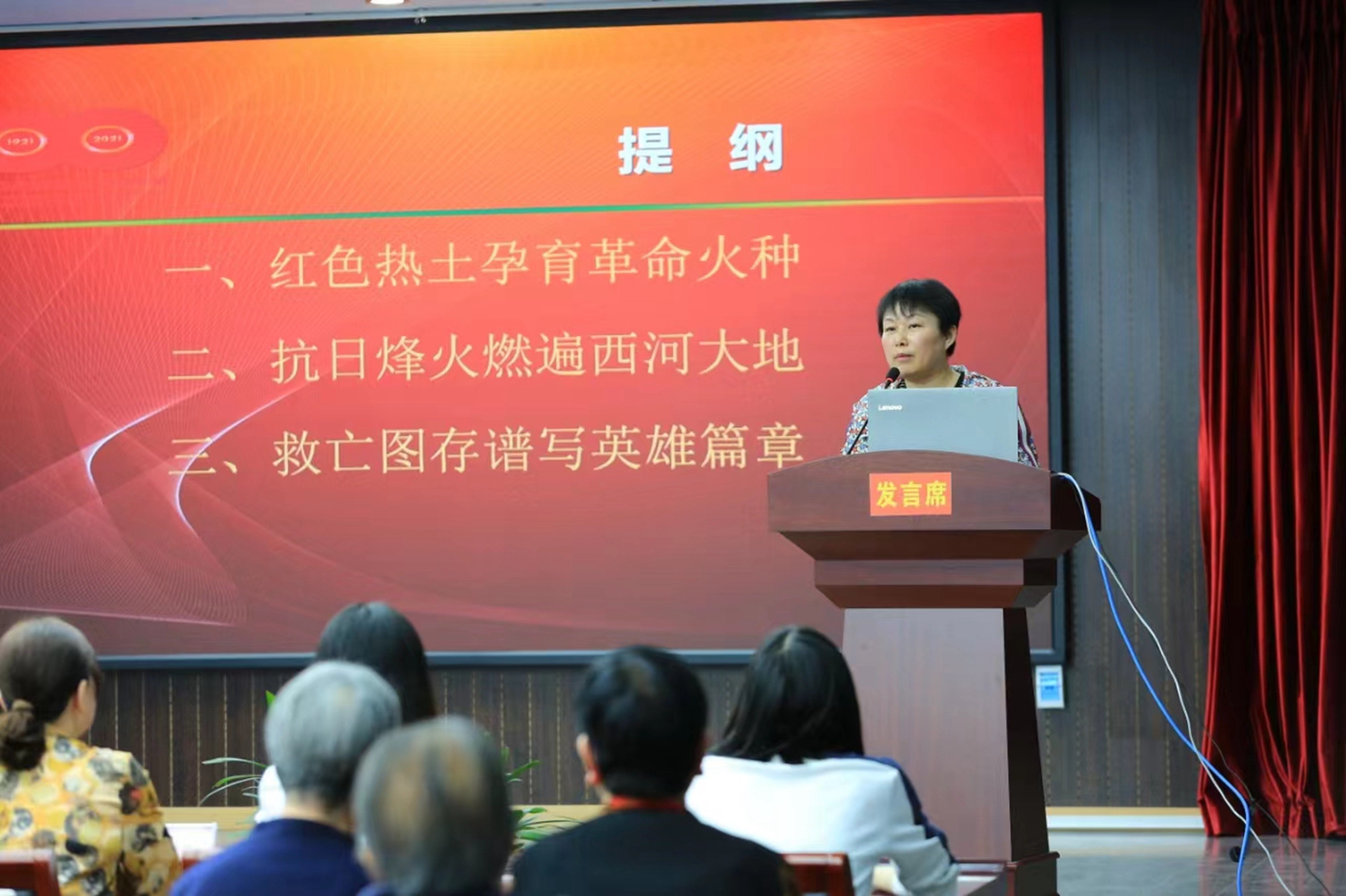 微信图片_20230609163256.jpg