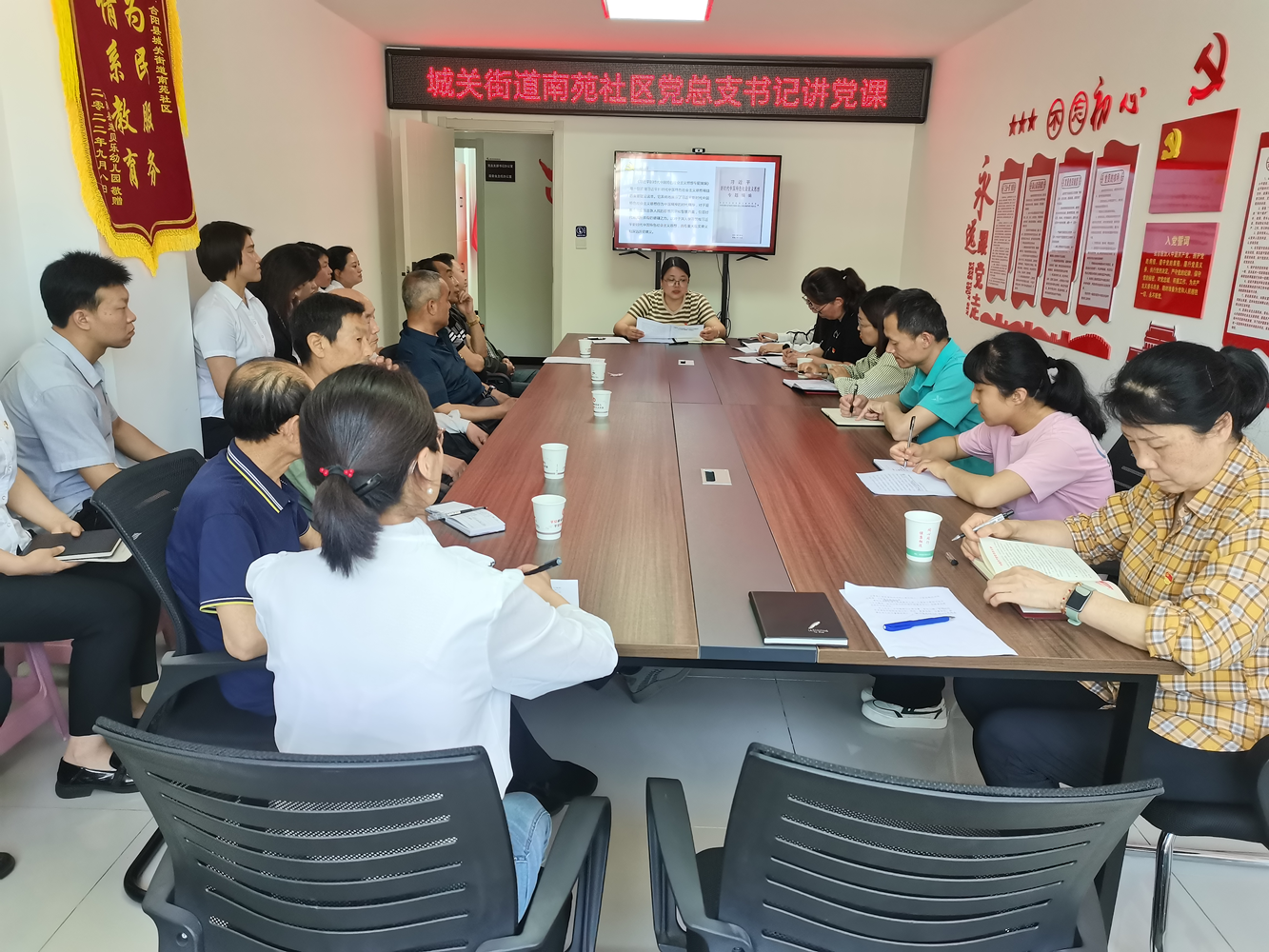 微信图片_20230609172802.png