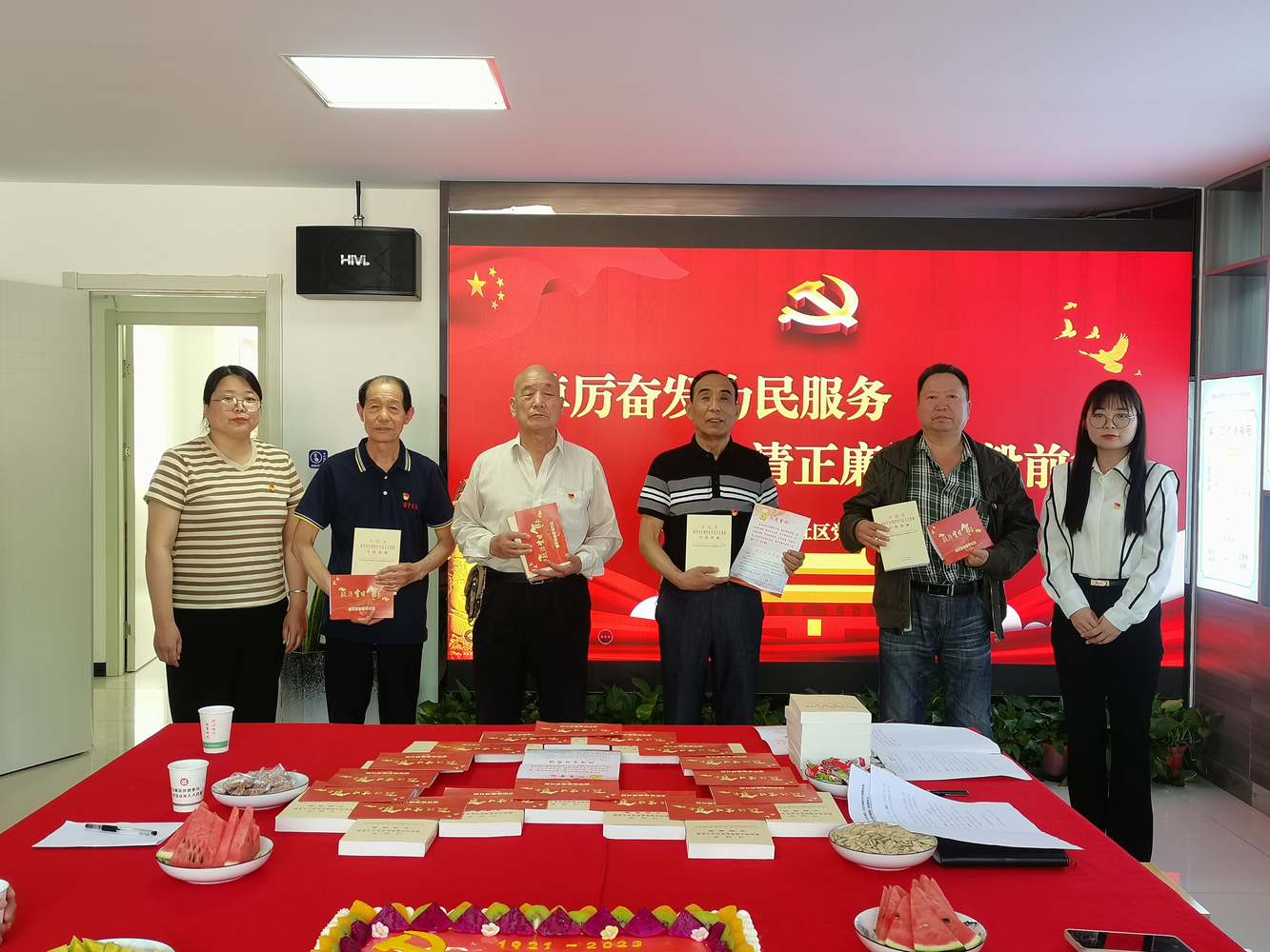 微信图片_20230609171309.png
