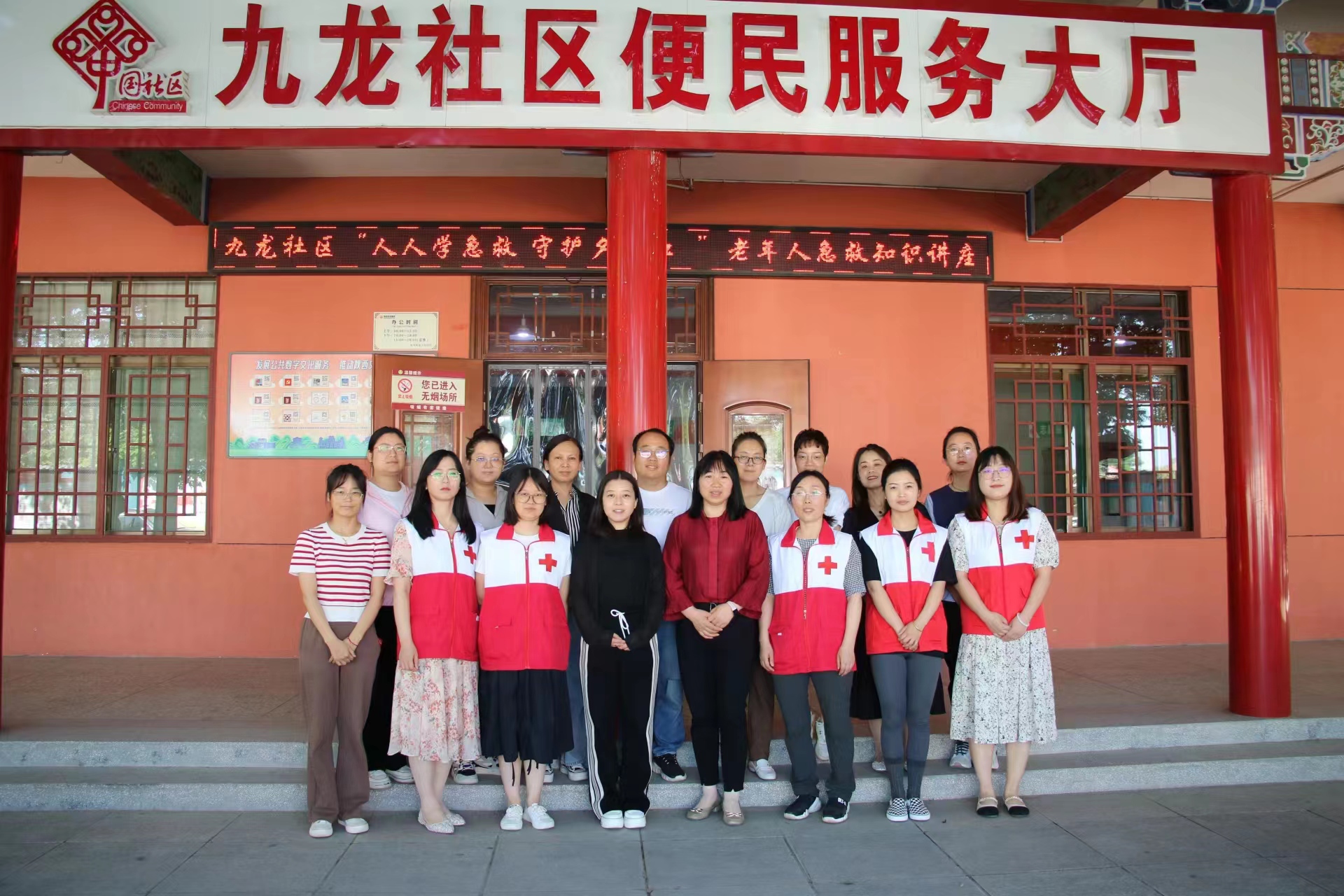 微信图片_20230612101001.jpg