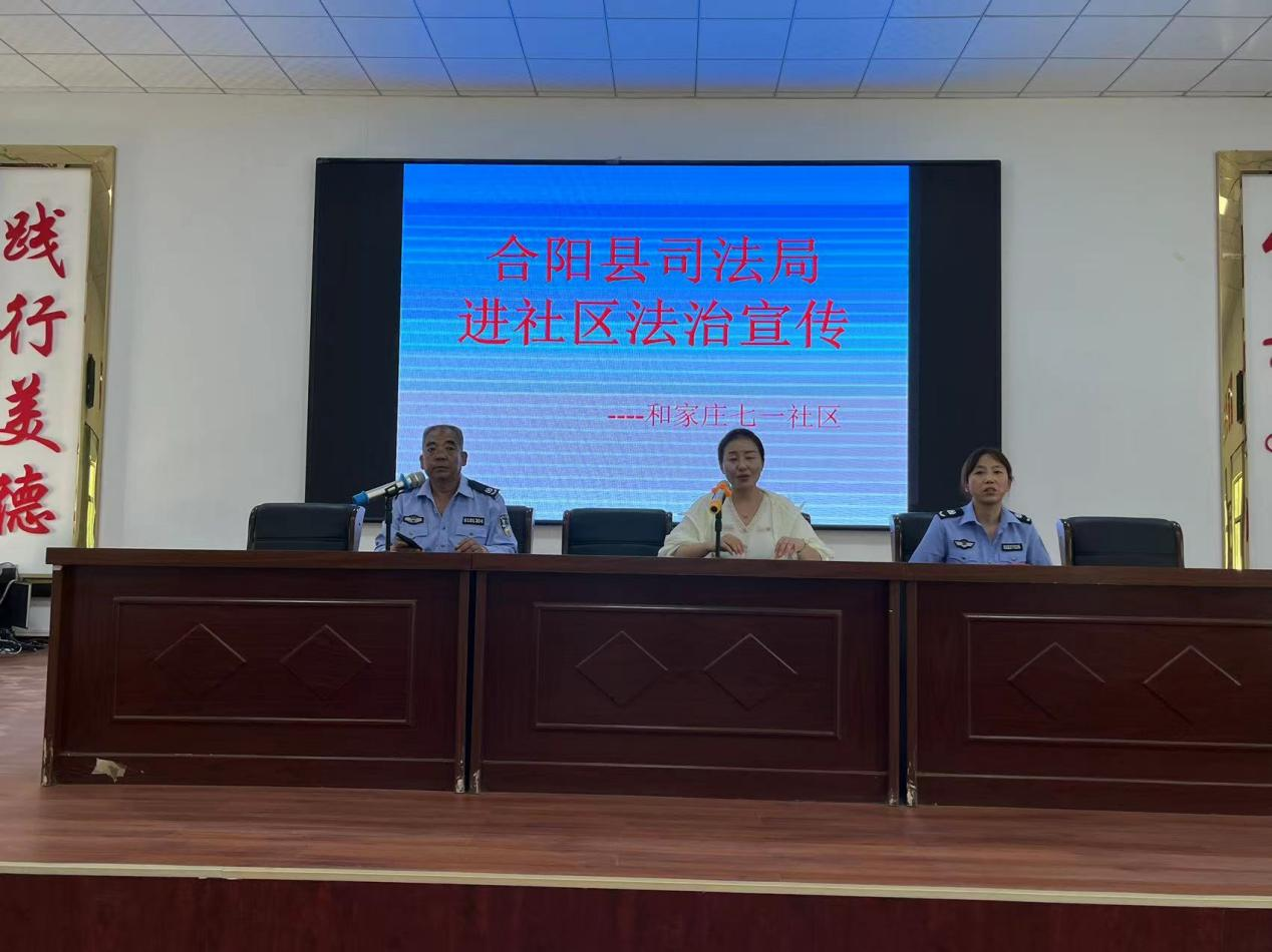 微信图片_20230612173440.png