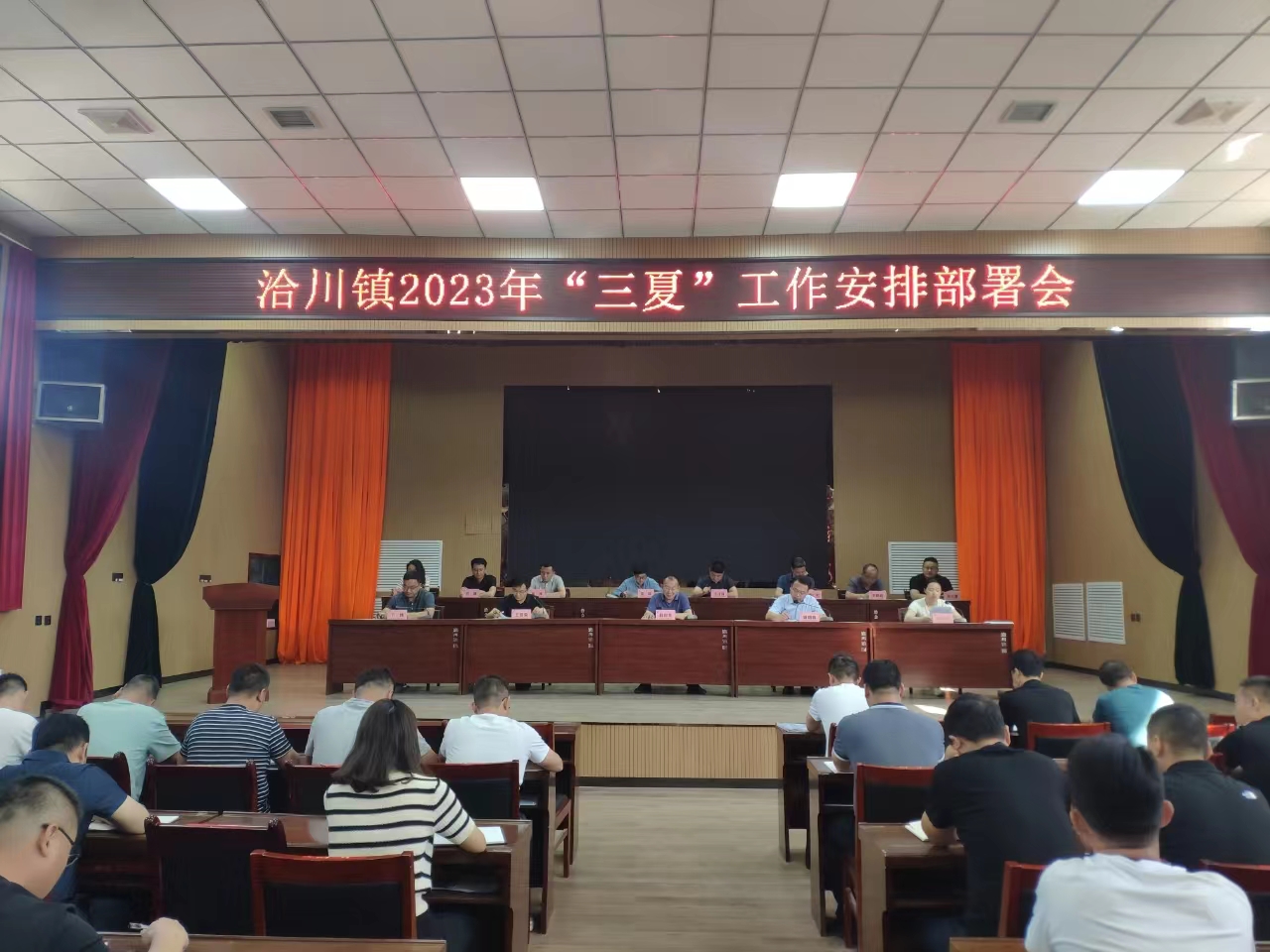 微信图片_20230613104848.jpg