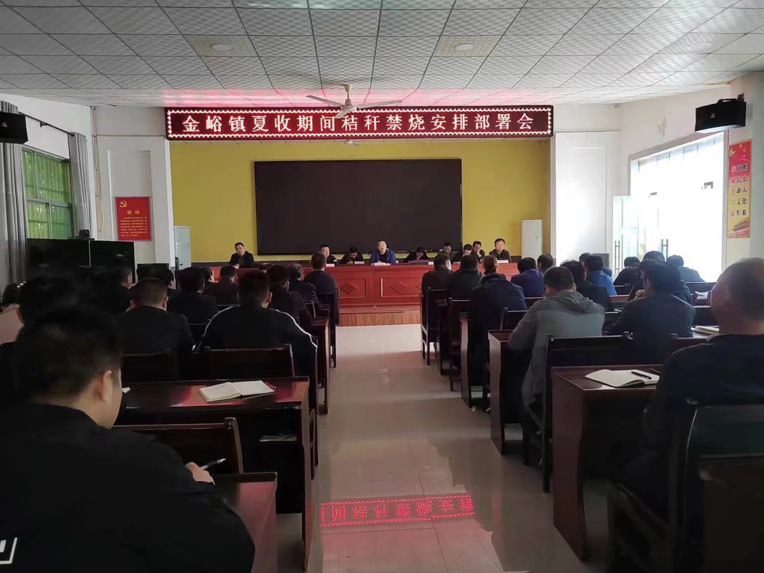 微信图片_20230613170404.jpg