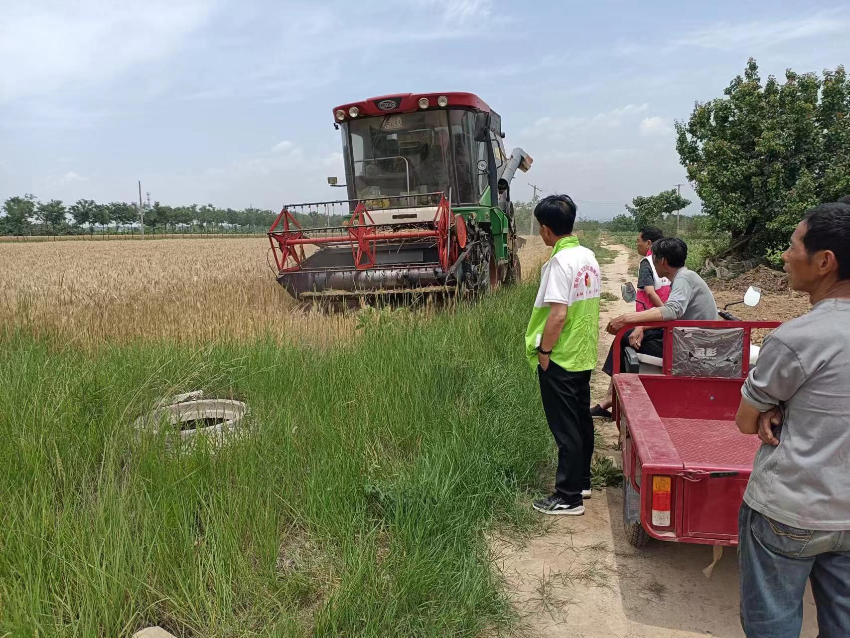微信图片_20230613170351.jpg