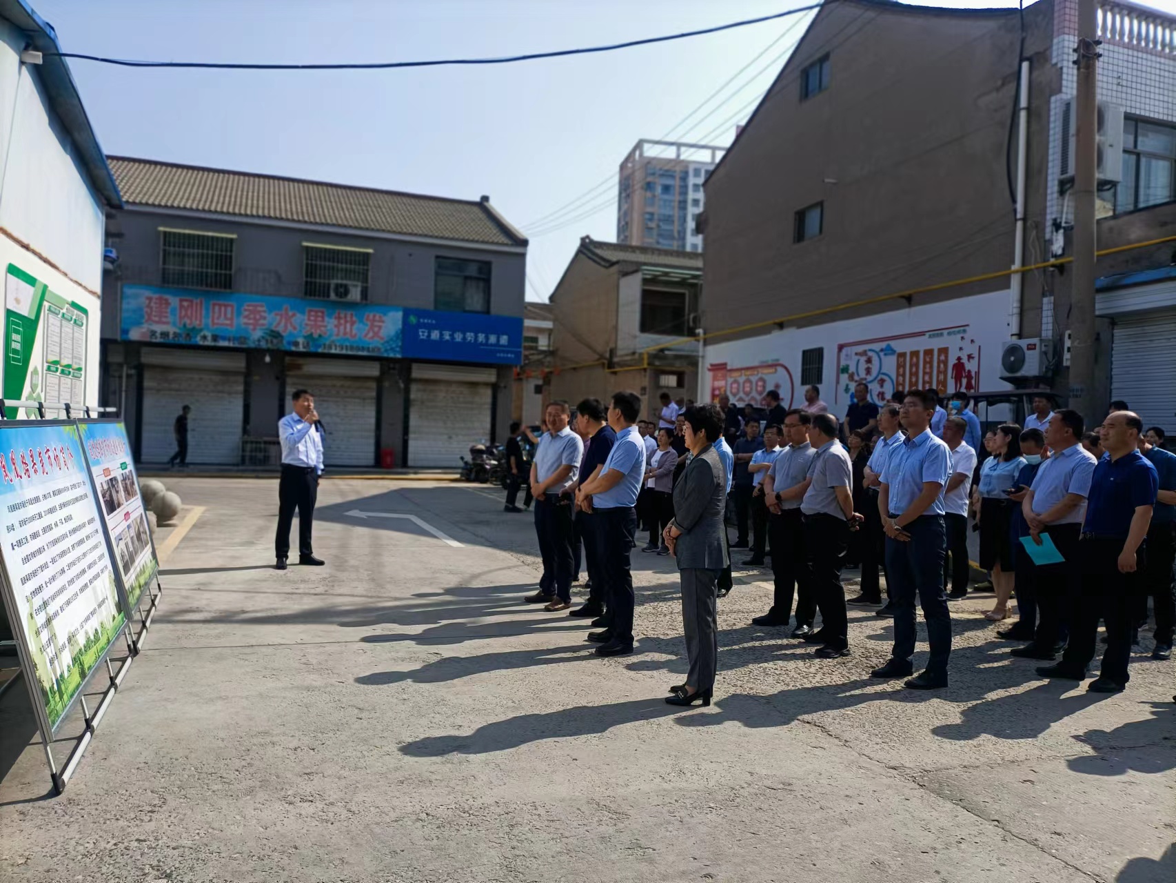 微信图片_20230613190604.jpg