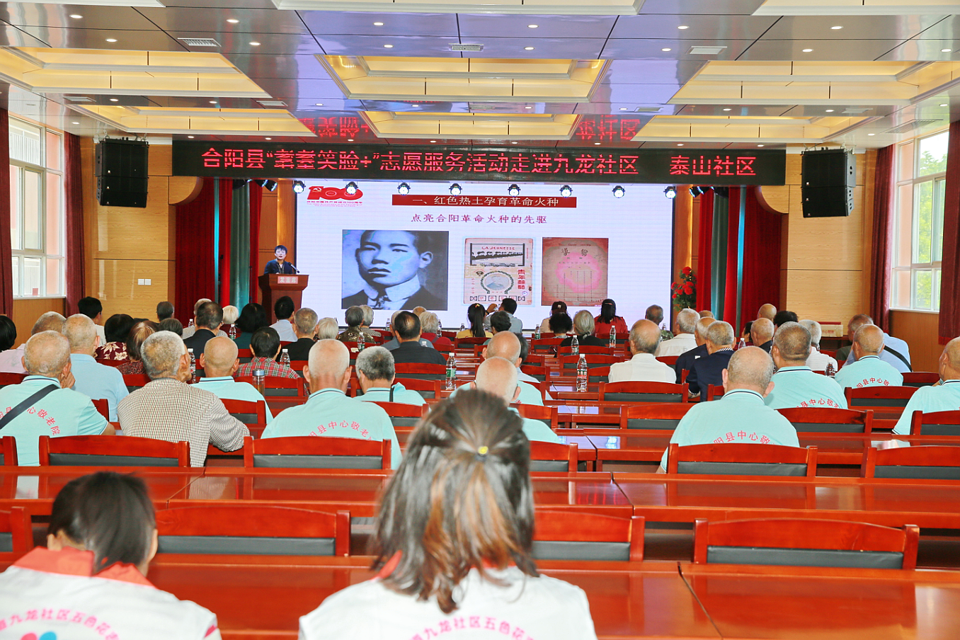 微信图片_20230614172921.png
