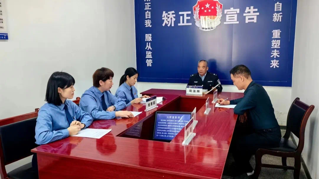 微信图片_20230615163607.jpg