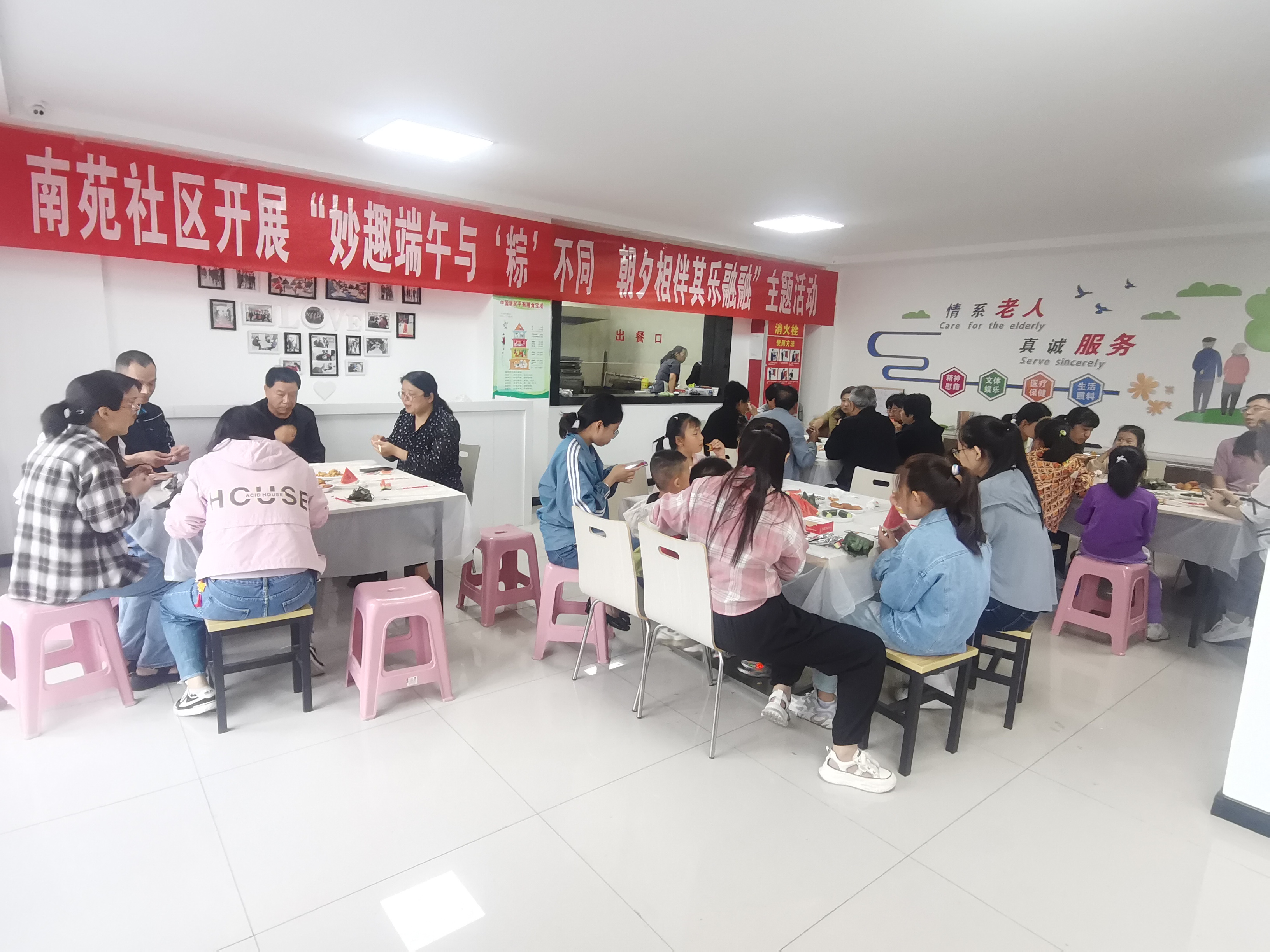 微信图片_20230619150233.jpg