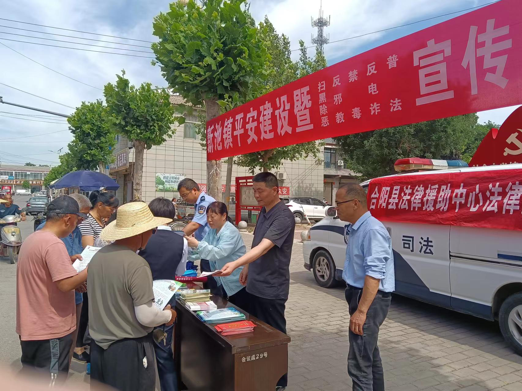 微信图片_20230620092829.png