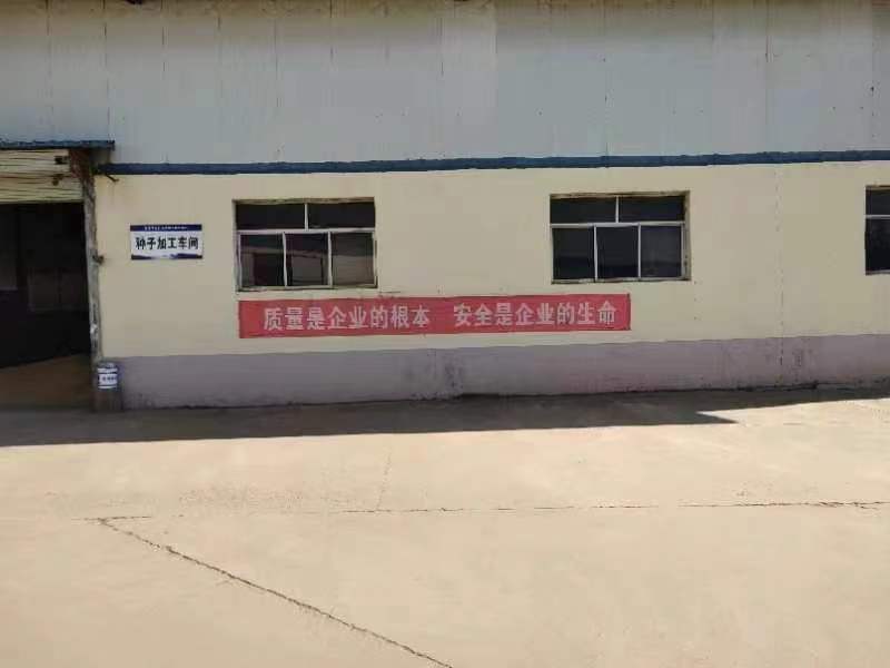 微信图片_20230621161820.jpg