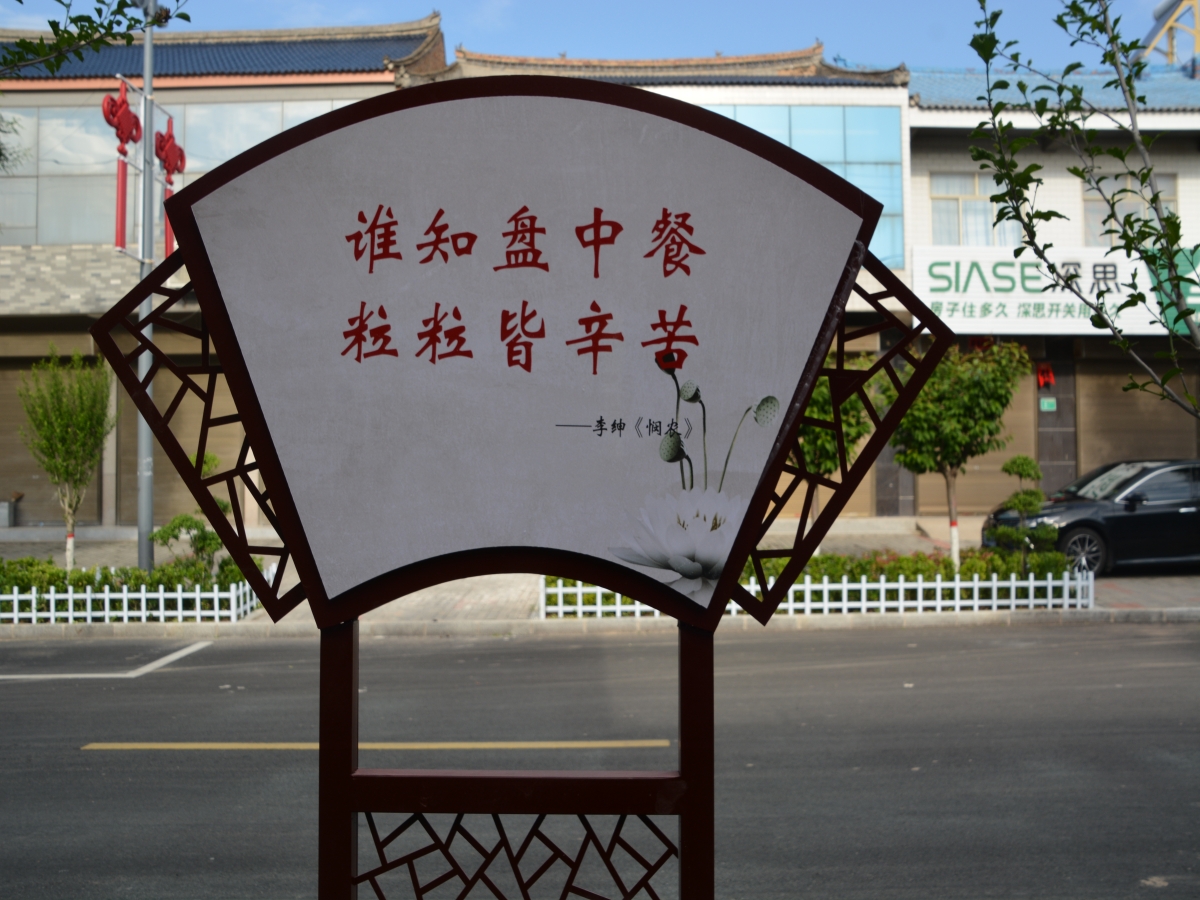 微信图片_20230509173446.jpg
