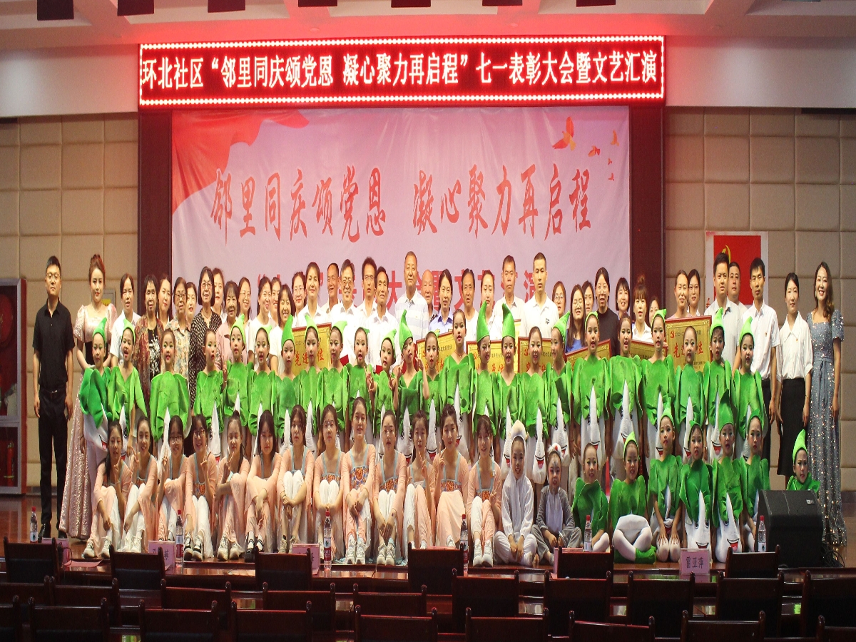 微信图片_20230626154450.jpg
