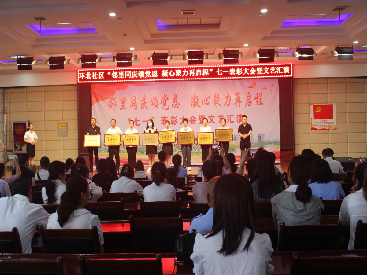 微信图片_20230626154455.jpg