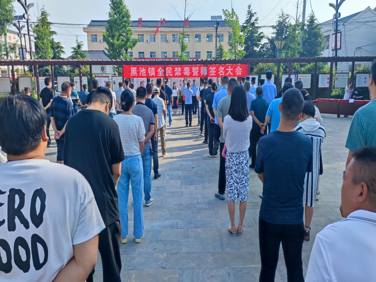 微信图片_20230626165145.jpg