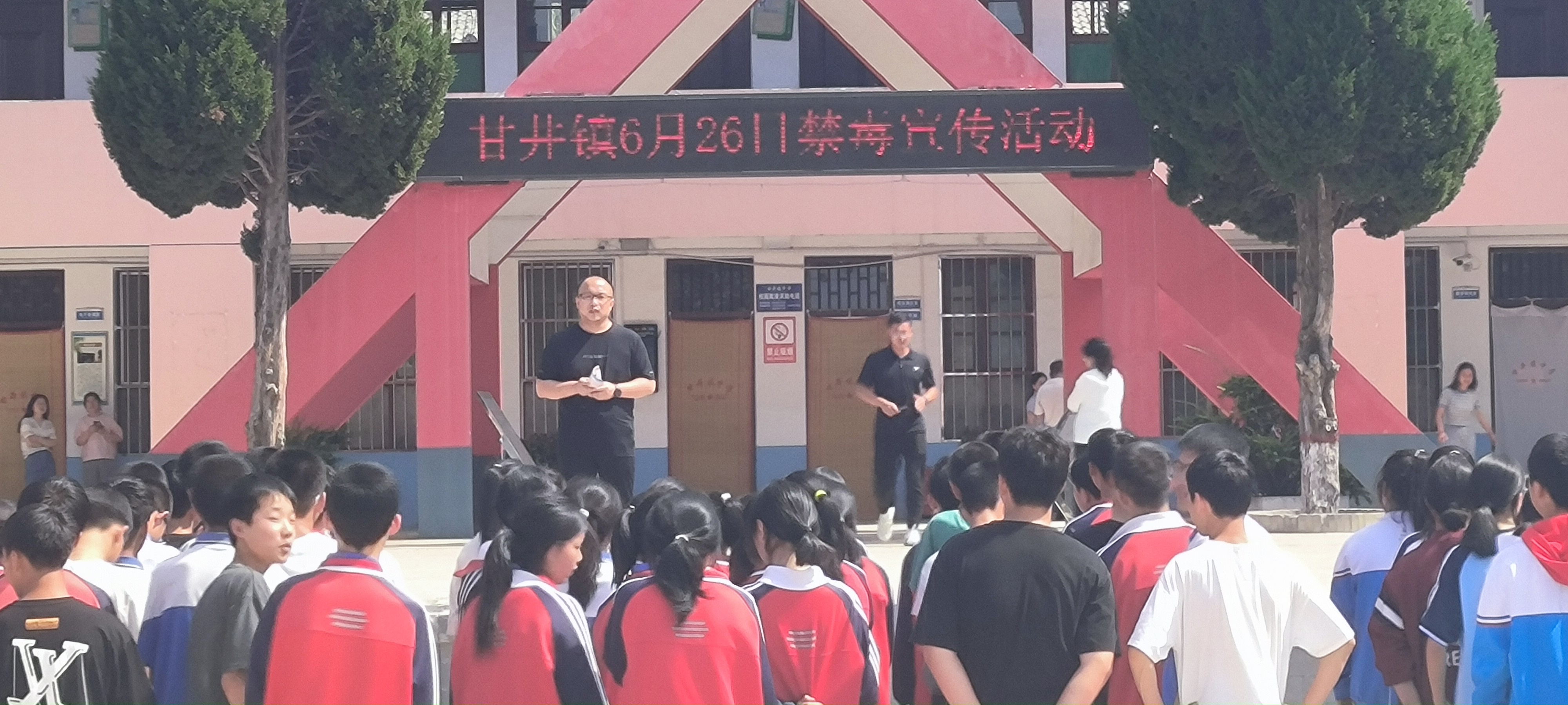 微信图片_20230626171225.jpg