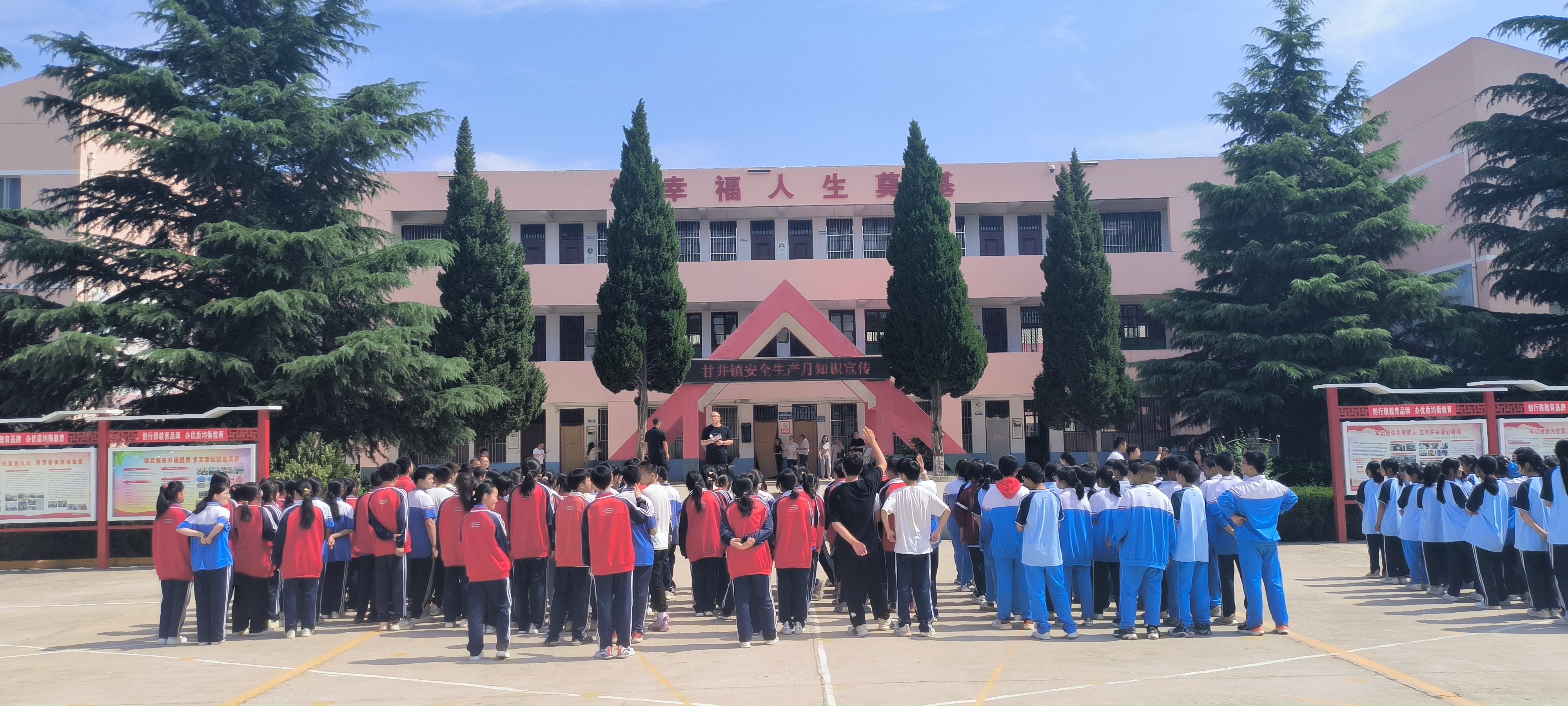 微信图片_20230626171518.jpg