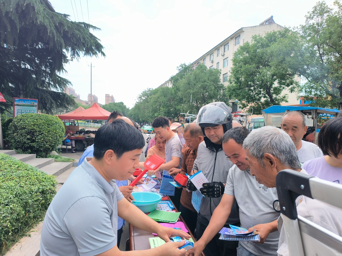 微信图片_20230627152520.jpg