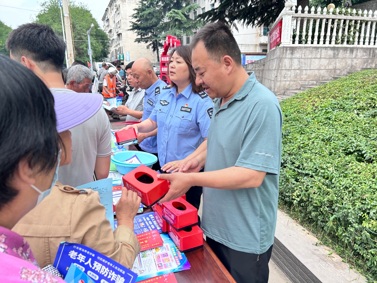 微信图片_20230627152540.jpg