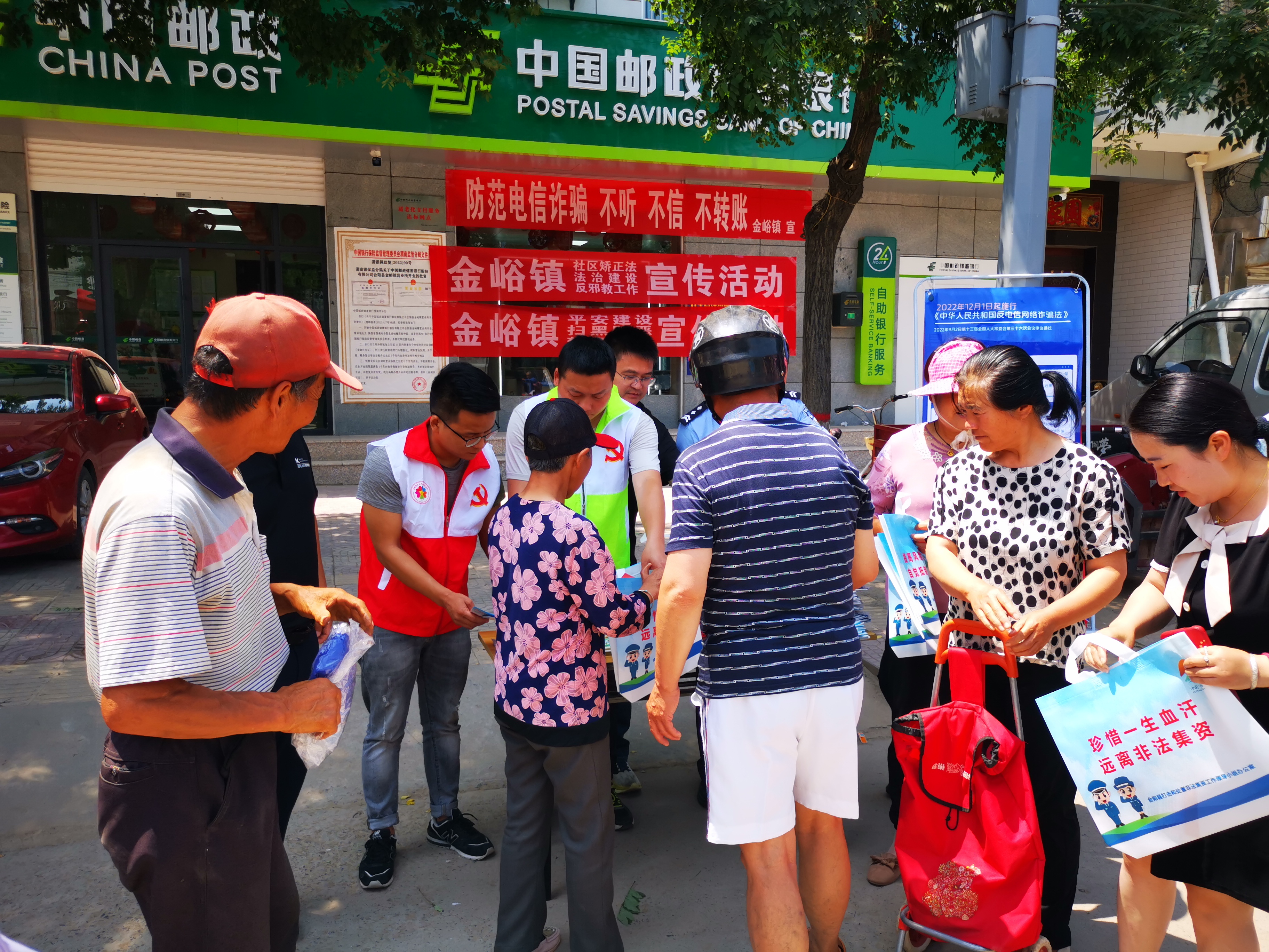 微信图片_20230627152758.jpg