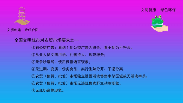 28 拷贝.jpg