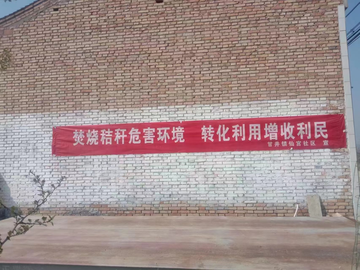 微信图片_20230627154517.jpg