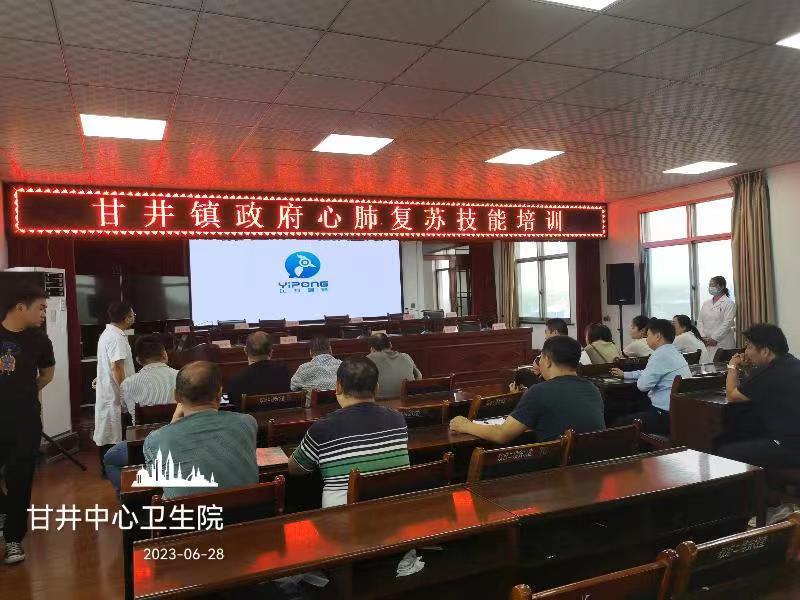 微信图片_20230628145037.jpg