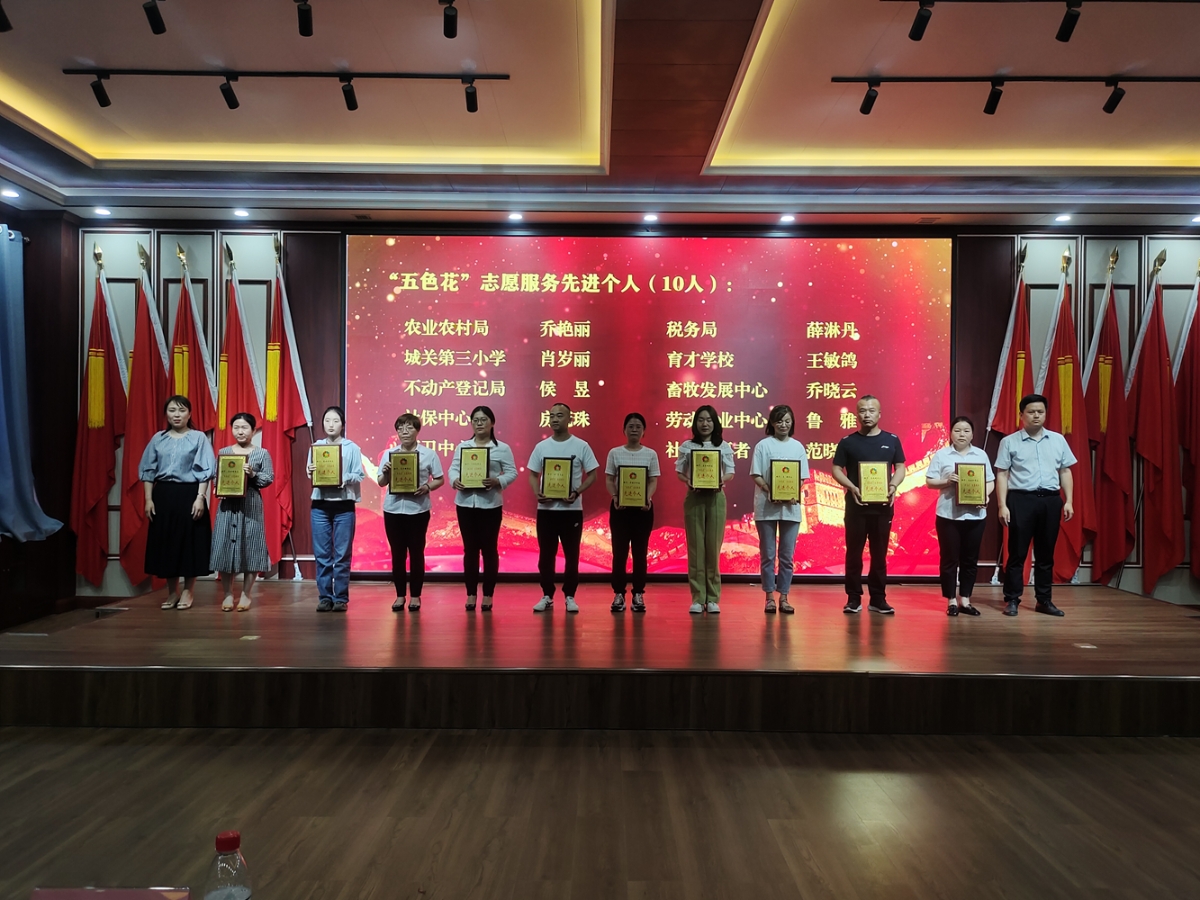 微信图片_20230628161821.png