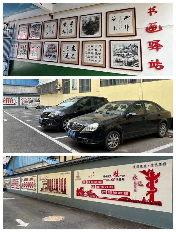 光影魔术手拼图.jpg