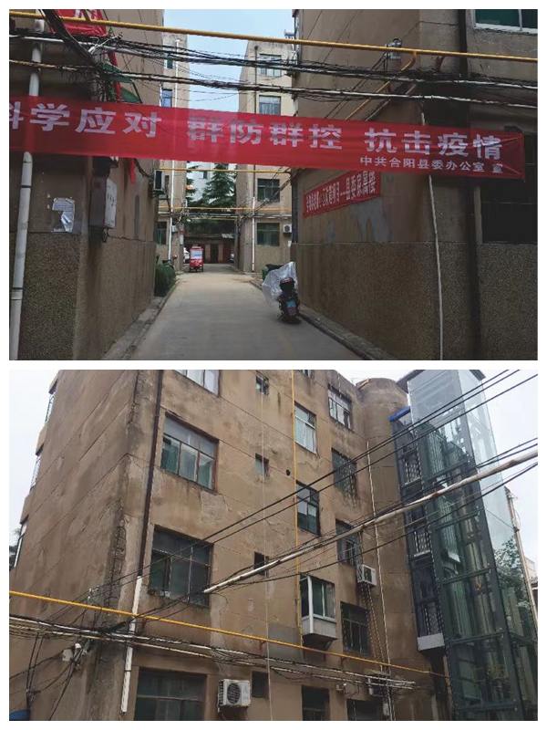 光影魔术手拼图.jpg