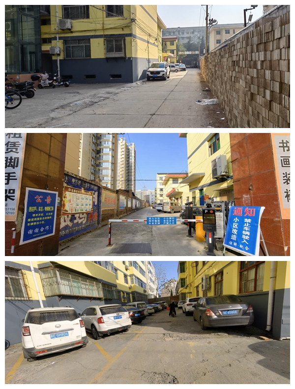 光影魔术手拼图.jpg
