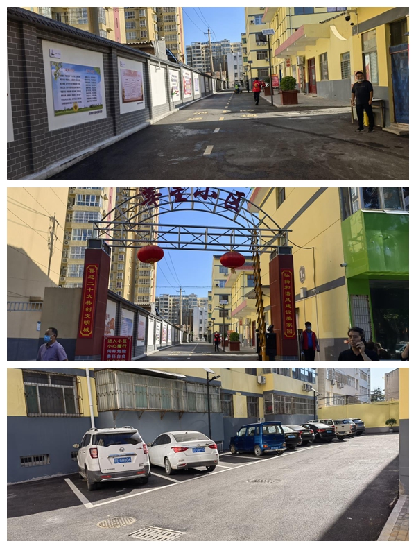 光影魔术手拼图.jpg