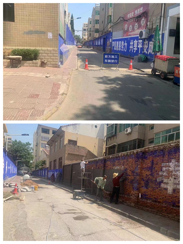 光影魔术手拼图.jpg