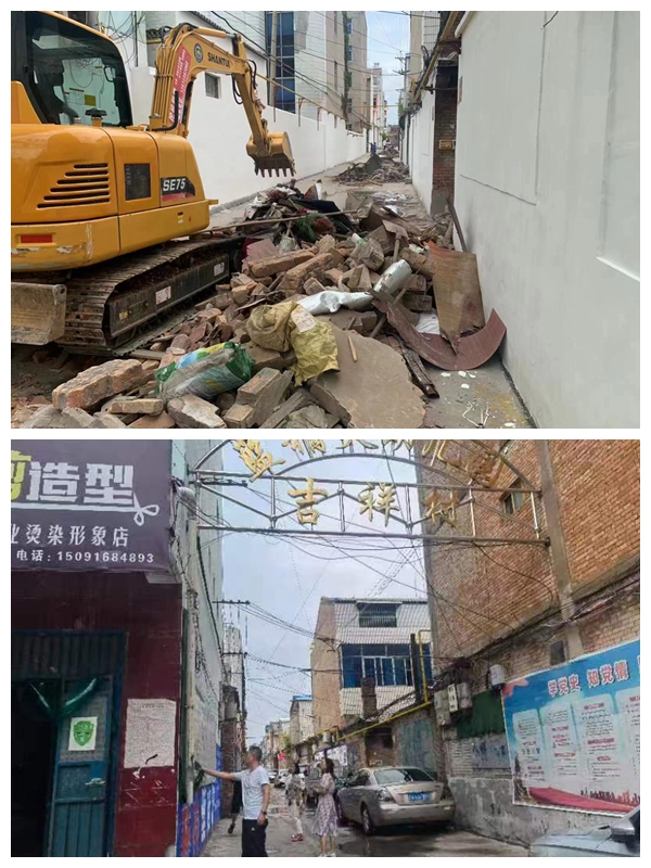 光影魔术手拼图.jpg