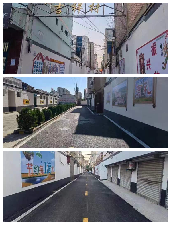 光影魔术手拼图.jpg
