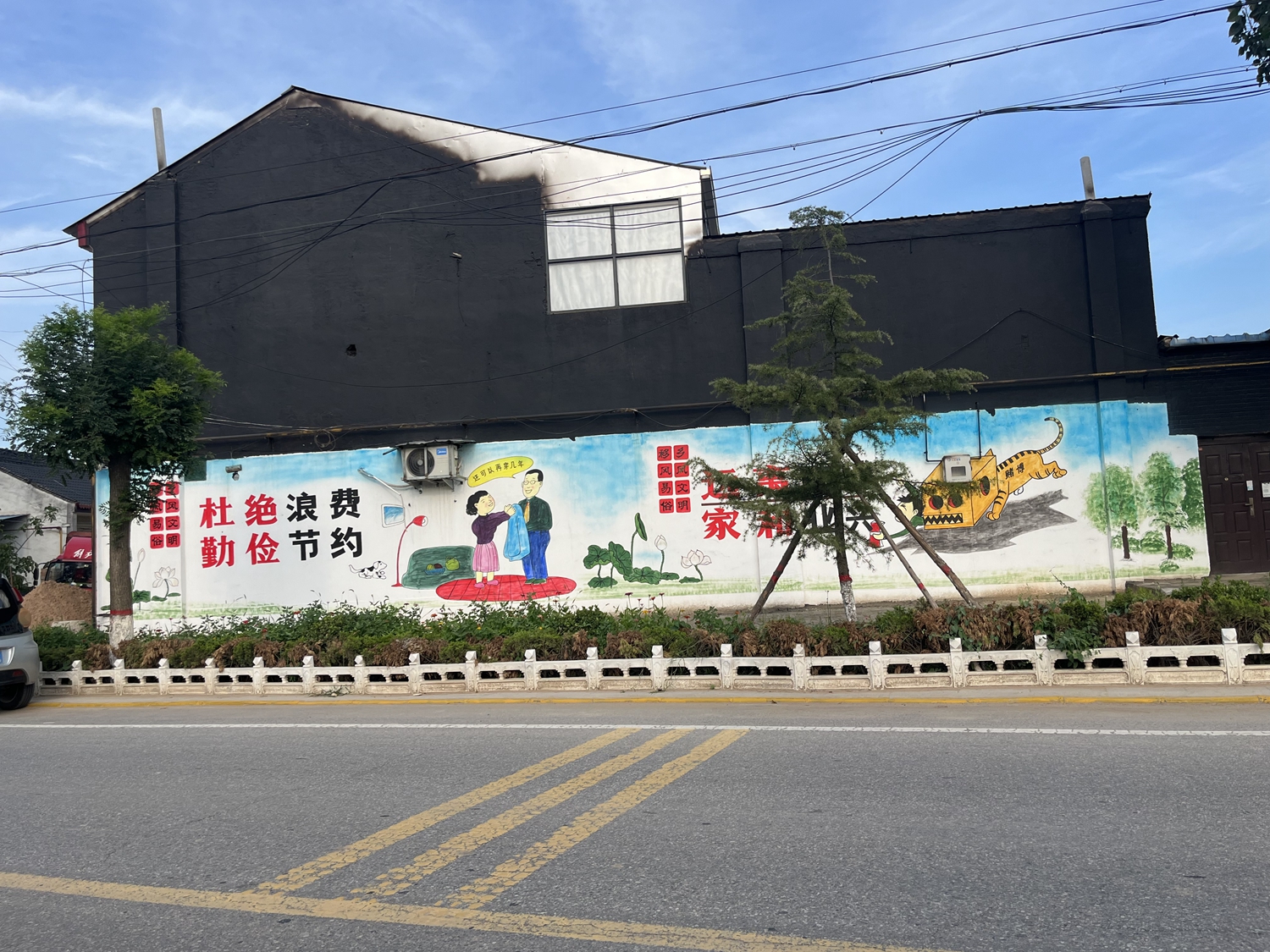 微信图片_20230719171045.jpg