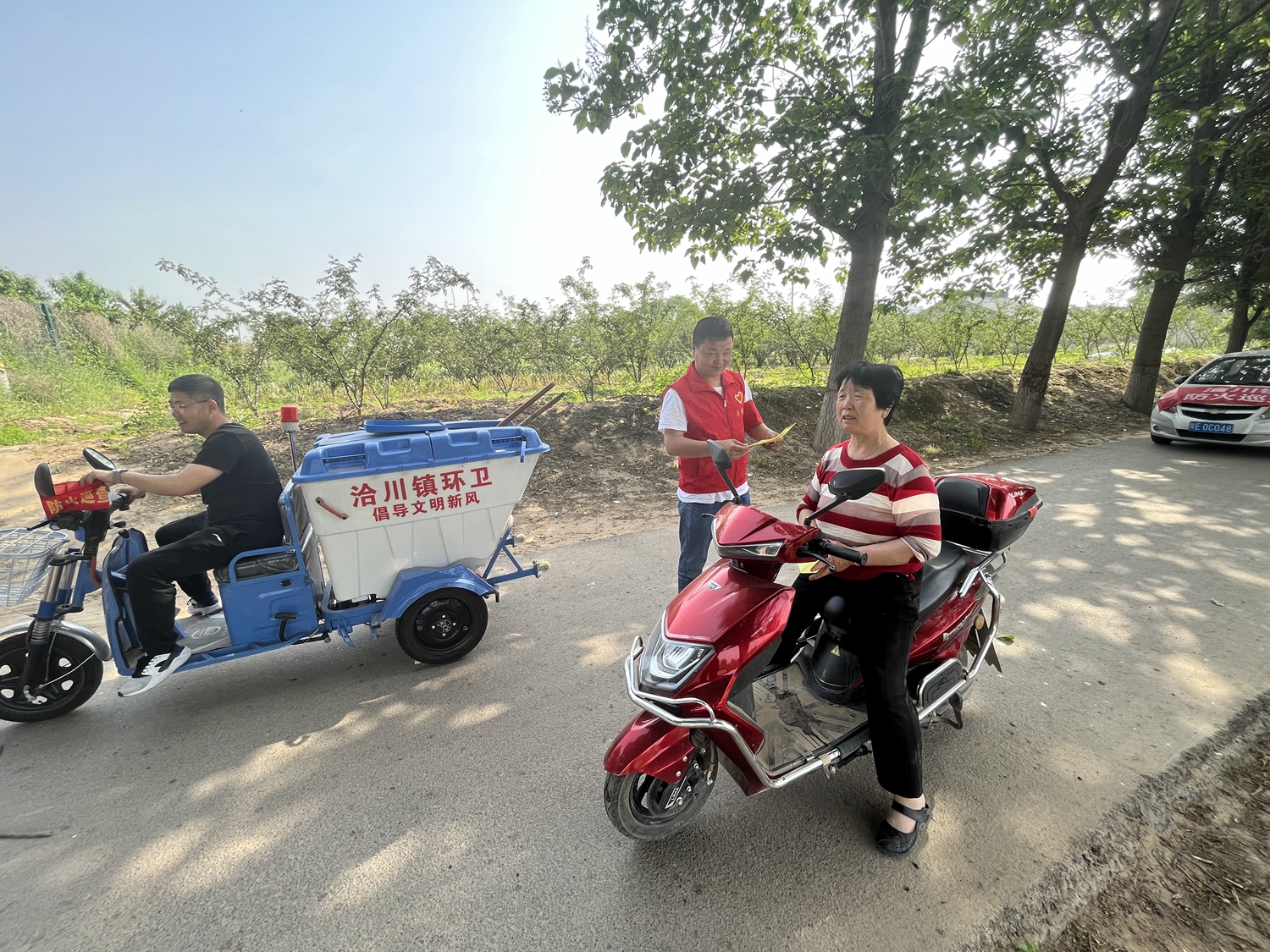 微信图片_20230719171213.jpg