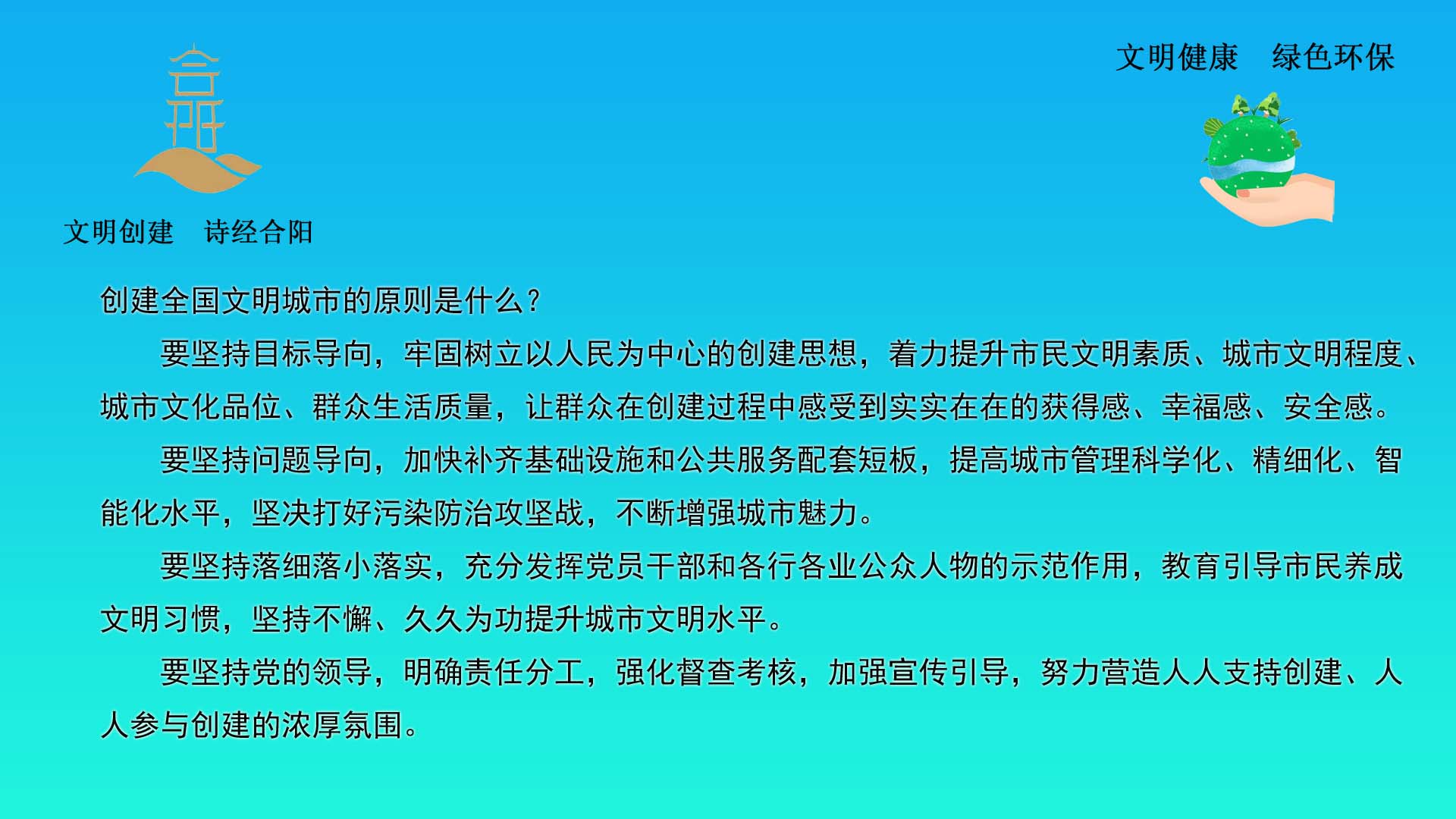 4 拷贝.jpg